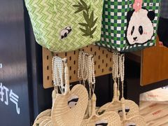 -轩客会(熊猫书店)