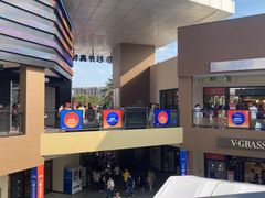 -宁波杉井奥特莱斯广场