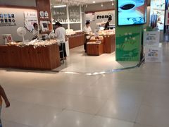 -恩点烘焙面包糕点·伴手礼(和平广场店)