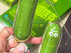 -好利来(朝外店)