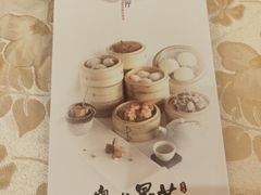 -凤凰轩·尾牙宴·生日宴(十里银滩店)