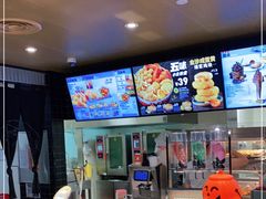 -肯德基(蓝桥店)