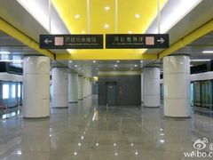 -蒲黄榆(地铁站)