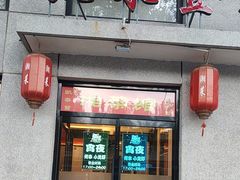 -味多美蛋糕(西安门店)