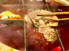 -长嘉·河图火锅(长嘉汇江景旗舰店)
