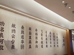 -回味鸭血粉丝汤(夫子庙瞻园路店)