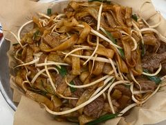 干炒牛河-佳佳美·囍悦水乡