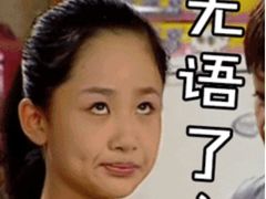 -榛悦隆堡成都酒店(春熙路太古里店)