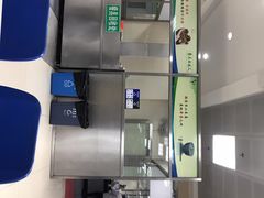 -中央民族大学