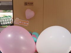 -海底捞火锅(壹悦城店)