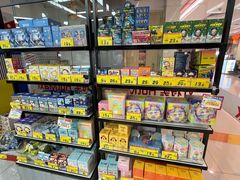 -好特卖Hotmaxx(新奥购物中心)
