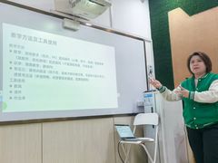 -第壹宝贝儿童教育中心(朝阳校区)