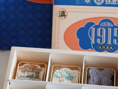 -昆明冠生园·蛋糕·面包(南强街店)