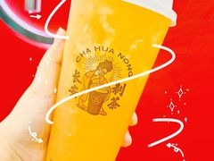 -茶话弄(北京密云万象汇店)