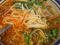 -云阿蛮云南生烫牛肉米线(奉贤路店)