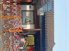 -虞山风景区
