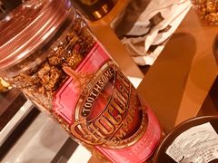 -酷巧·巧克力糖果店
