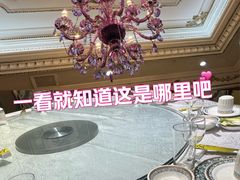 -金米箩大酒店(五角场店)