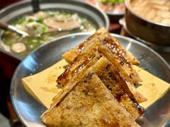 -古市香跷脚牛肉·非遗传承单位