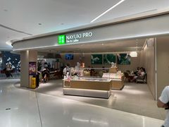 门面-奈雪的茶(中华广场店)