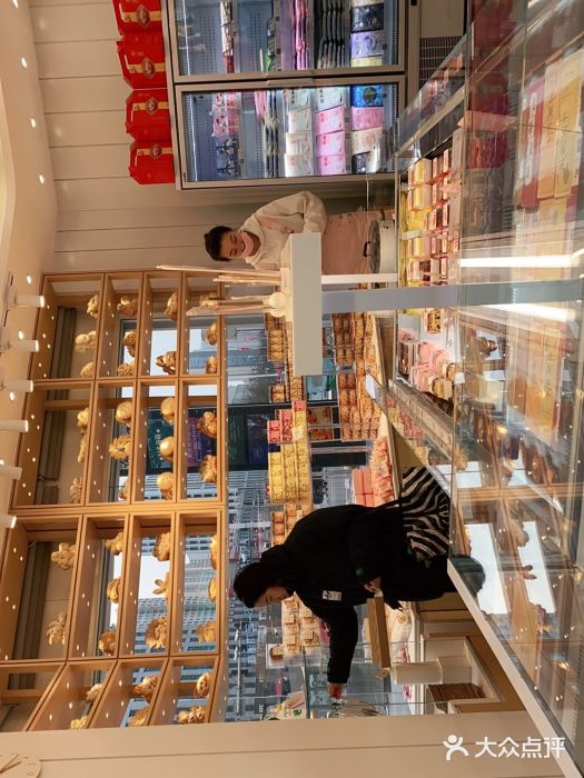 好利来(北美N1店)图片