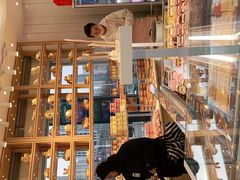 -好利来(北美N1店)