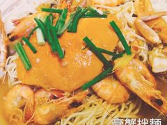 -十面欢腾·海鲜面·台式Bistro(长乐路店)