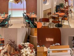 -La Terre乐田(万象城店)