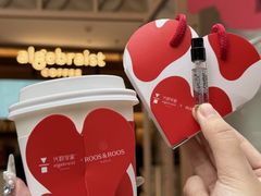 -代数学家algebraist(东吴龙湖天街店)