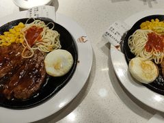 -汤姆家的牛排意面披萨(新城市广场店)