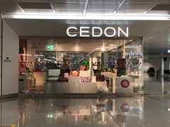 -慕尼黑国际机场