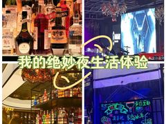 -长沙玛格丽特清吧(解放西路店)