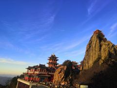 -老君山风景名胜区