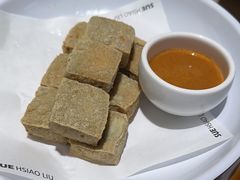 -苏小柳点心·手作小笼包(浦东嘉里城分院)