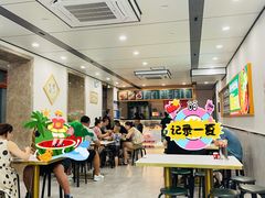 -昌星·星星冷面麻辣烫(百货大楼店)