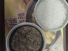 -真功夫(北京路步行街店)