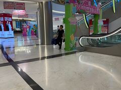 -红星美凯龙(上海沪南店)