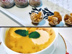 杨枝甘露棉花糖-宝丽轩中餐厅BAOLIXUAN