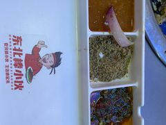 -棒小伙·齐齐哈尔烤肉(龙茗路店)