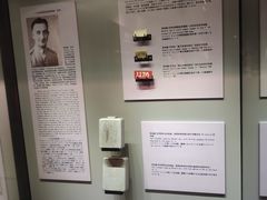 -沈阳二战盟军战俘营旧址陈列馆