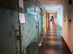 -樱花国际日语(徐家汇中心)