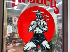 -TFC 纯泰拳馆MuayThai