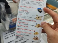 -纯坊佳哥手作(江汉路店)