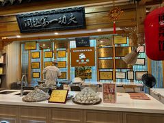 -安泰楼·佛跳墙创始人·传统闽味早茶·酒楼(三坊七巷闽菜地标店)