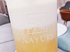 -奈雪的茶(市百一店)