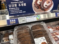 -山姆会员商店(亦庄创意生活广场店)