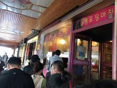 等位区-西塔大冷面(市府大路店)