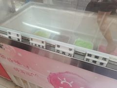-成裕雪糕店(士多店)