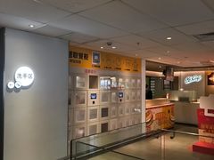 -麦当劳(静安寺店)