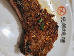 -白氏兄弟烧烤(尹家沟店)
